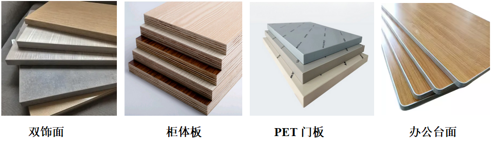 双面洗板机